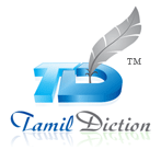 Tamil Diction